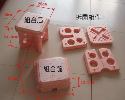 星空在线手机版（大中国区）材料05