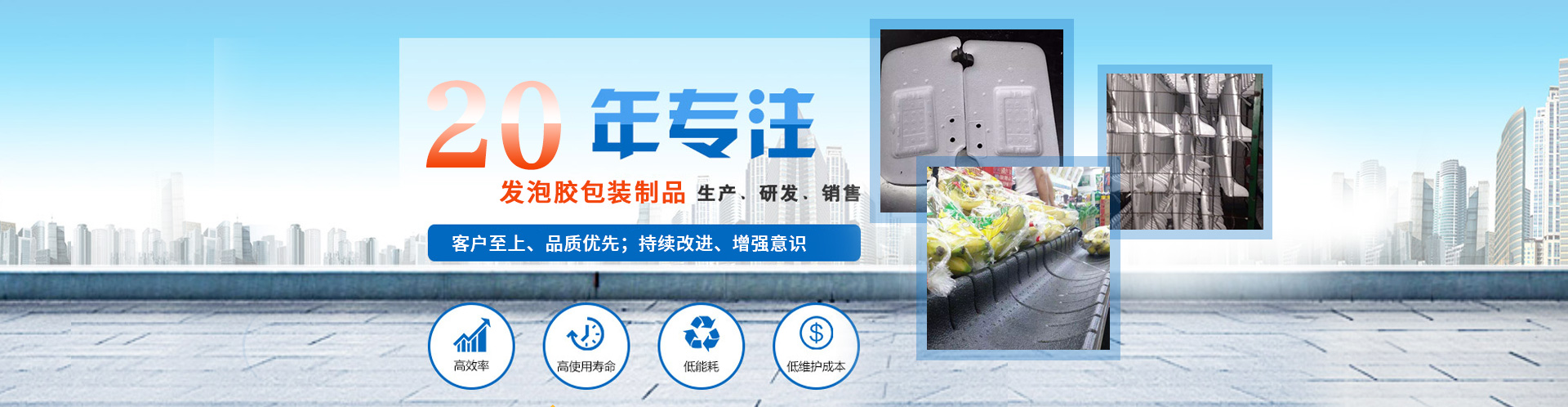 星空在线手机版（大中国区）材料